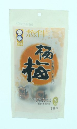 悠伴杨梅102g