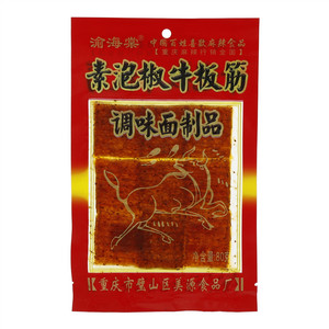 渝海棠素泡椒牛板筋（调味面制品）