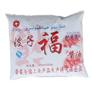 嫂子福酱油（酿造酱油）