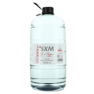 神熊山天然低氘饮用水