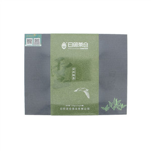 日照茶仓仓.雲谊日照绿茶