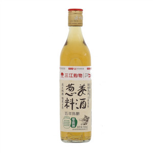 三江购物老恒和五年陈酿葱姜料酒