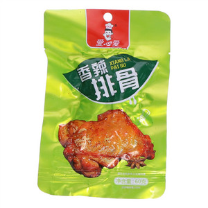 爱心爱香辣排骨