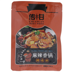 传柑麻辣香锅调味料
