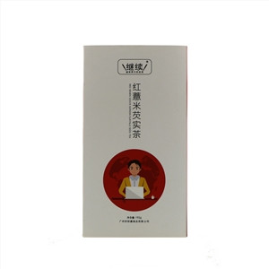 继续红薏米芡实茶