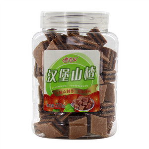 汉堡山楂