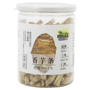 田园清蔬香芋条