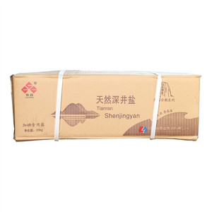 百事可乐可乐型汽水