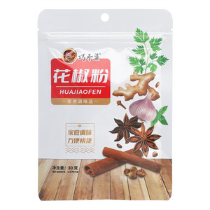 巧香婆花椒粉
