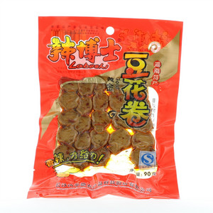 胜奎素颜原味山楂汉堡