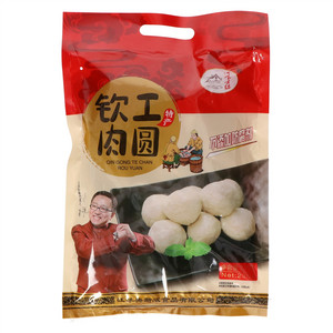 淮帮厨钦工肉圆