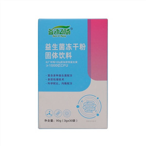 益动飞扬益生菌冻干粉固体饮料