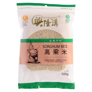Xinglonggou興隆溝高粱米
