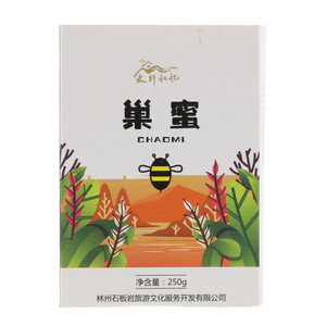 太行记忆蜂巢原蜜