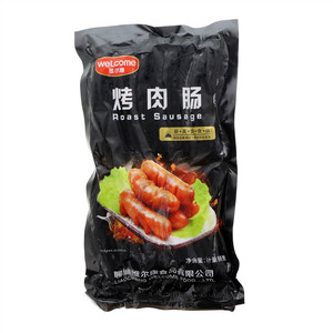 维尔康原味烤肉肠