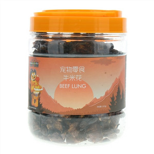 蒙贝宠物零食牛米花（犬用）