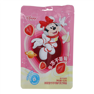 迪士尼牛奶味冻干草莓代可可脂巧克力