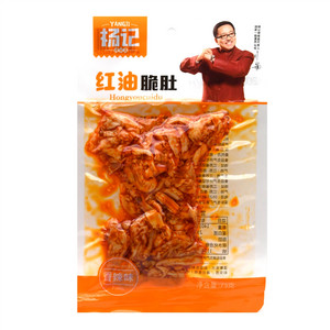 杨记香辣味红油脆肚
