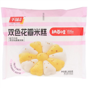千味央厨双色花瓣米糕