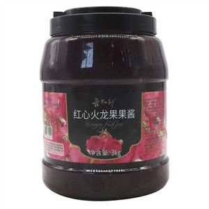 鲁太郎红心火龙果果酱