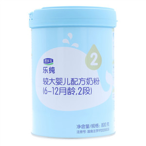 君乐宝乐纯较大婴儿配方奶粉（6-12月龄，2段）