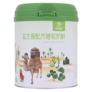 驼福记益生菌配方骆驼奶粉