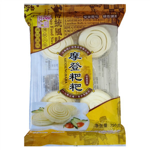 鸿仁园摩登粑粑
