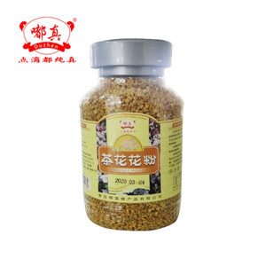 嘟真茶花花粉