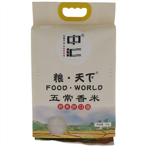 中汇粮·天下五常香米