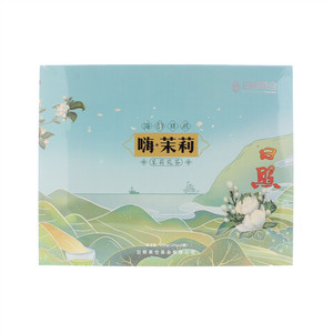 日照茶仓仓.嗨.茉莉日照茉莉花茶