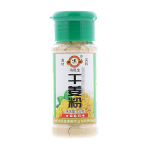 冯民生干姜粉