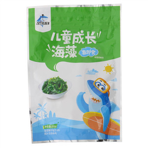 白鲨先生儿童成长海藻