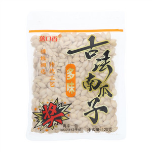 落口香多味南瓜子