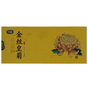 四皓金丝皇菊
