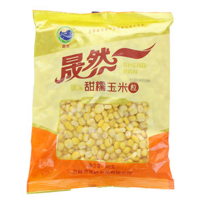 晟然速冻甜糯玉米粒