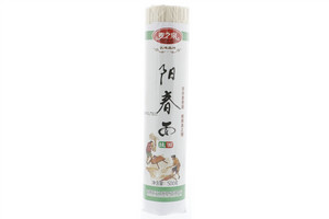 阳春面