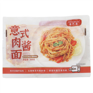 香巴度意式肉酱面