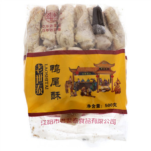 老世泰鸭尾酥
