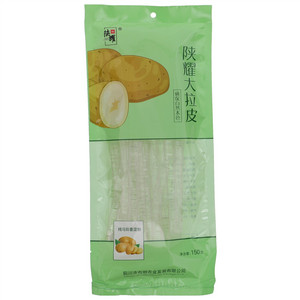 陕耀大拉皮