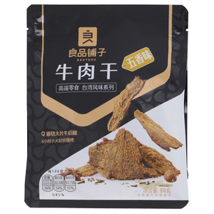 良品铺子五香味牛肉干