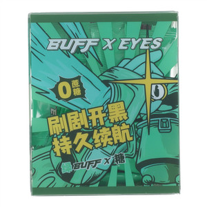 BUFFxEYES蓝莓叶黄素酯软糖
