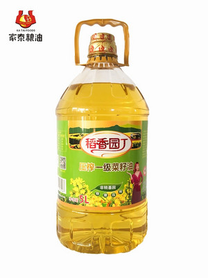5升稻香园丁压榨一级菜籽油