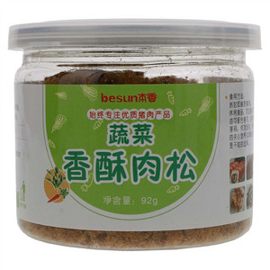 本香蔬菜香酥肉松