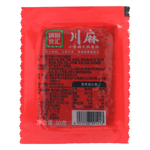 锅圈食汇川麻小方砖火锅底料