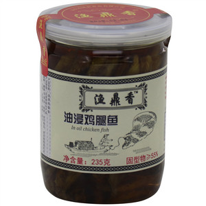 油浸鸡腿鱼