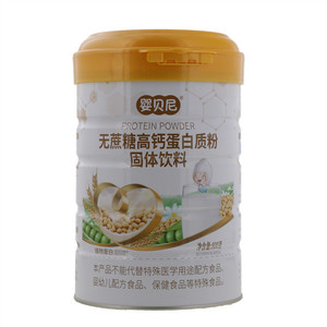 婴贝尼无蔗糖高钙蛋白质粉固体饮料