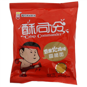 豫竹酥司令休闲系列香熏火鸡味香脆面