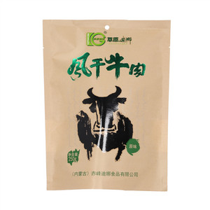 草原迪娜原味风干牛肉