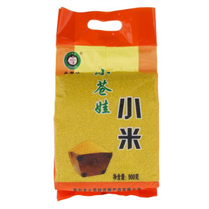 小苍娃小米