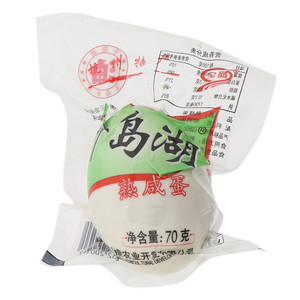宝晶千岛湖熟咸蛋